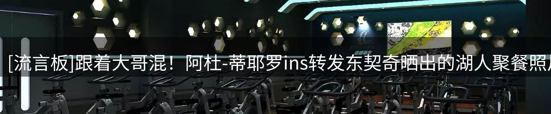 行业前瞻